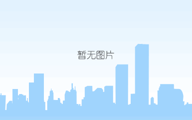 文鼎ud晶熙黑体
